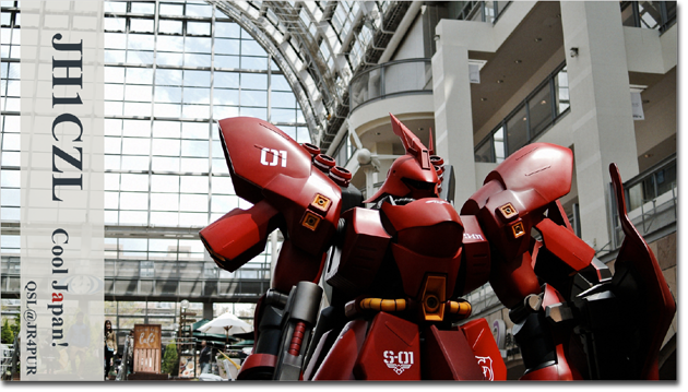 QSL@JR4PUR #150 - Sazabi (Gundam Series)